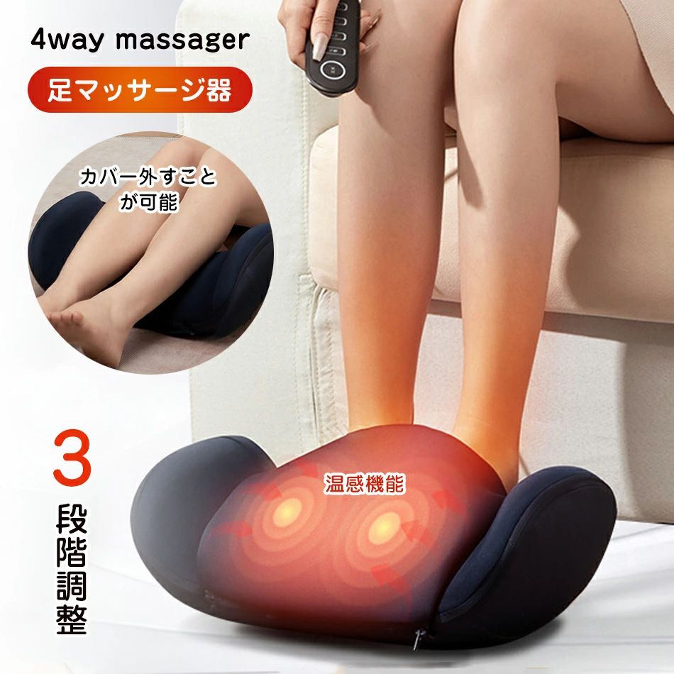Sole To Calf - マッサージ 足 家電 マッサージ機小型 小型 足裏ローラー 小型 女性 立ち仕事一人暮らし静音オフィス用お年寄り筋肉痛改善