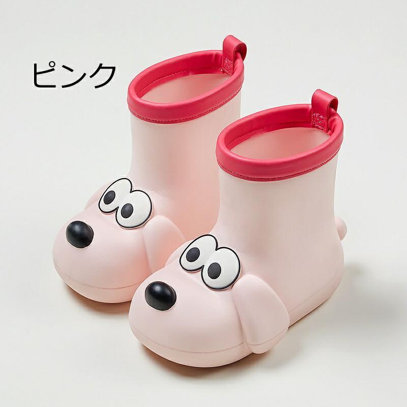 thum2