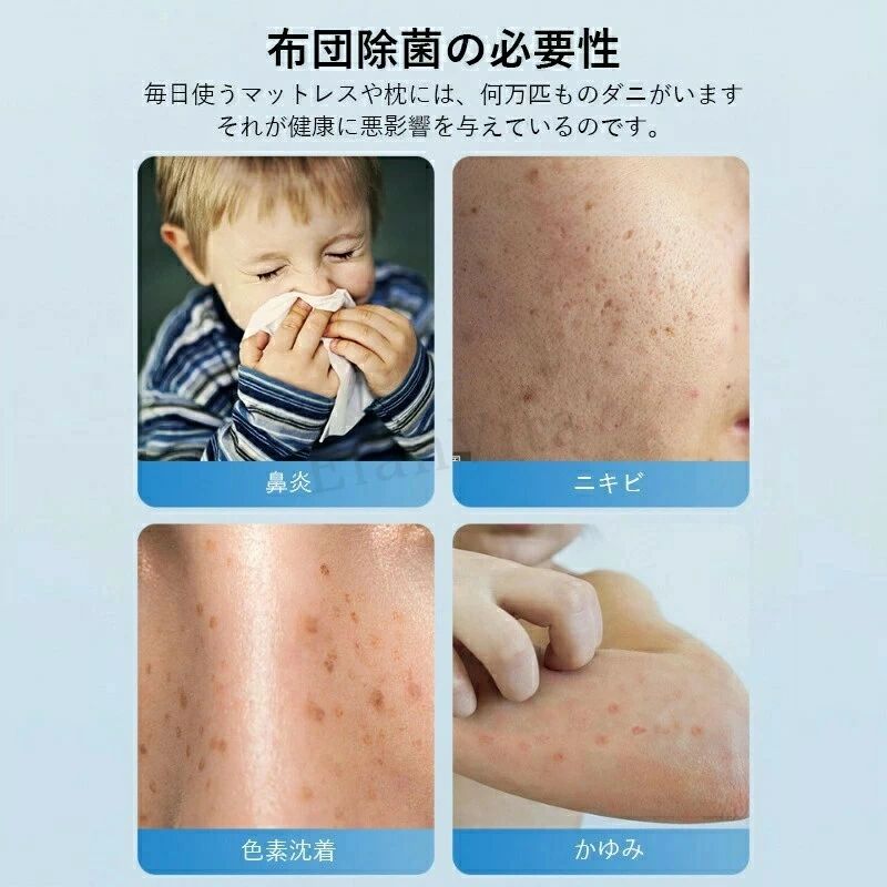 クリーナー uv除菌 ダニ退治 ハンディークリーナー コードレス ソファ ペットの毛 ...