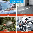 家庭用 大掃除 強力噴射 吐出圧力2.4MPa 軽量 18Vバッテリー互換対応 水圧洗浄機 充電式 コードレス 高圧洗浄機