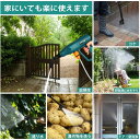掃除 洗車 洗車機 高性能 高圧洗浄 強力噴射 自吸タイプ ポータブル 高圧洗浄機 充電式 水圧洗浄機 コードレス 高圧洗浄機