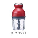 【多功能料理神器】泡立て・かき氷・離乳食対応!大根おろし / 氷ミキサー / ブレンダー / チョッパー 一機完備 おしゃれデザインフードプロセッサー