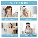 吹出し口360°回転 省エネ 静音 次亜塩素酸水対応 40畳 スチーム式 アロマ 8L 超音波式 空気清浄機 大容量 除菌 UV 加湿器