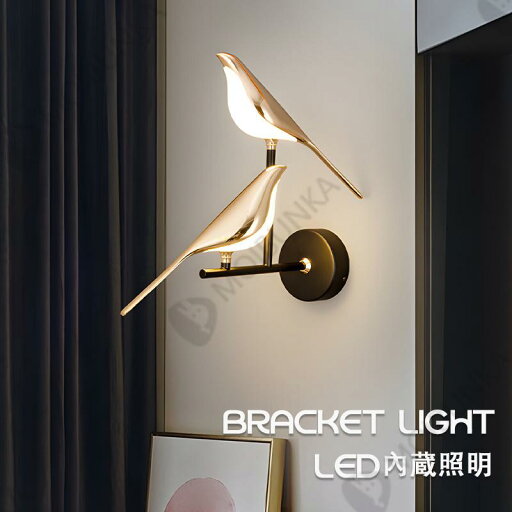 リビング 階段 洗面所 間接照明 シンプルモダン 1灯 LEDチップ ウォールライト 和風 北欧 おしゃれ ブラケットライト リビング 階段 洗面所 間接照明 シンプルモダン 1灯 LEDチップ ウォールライト 和風 北欧 おしゃれ ブラケットライト