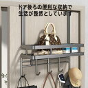 ドアフック ドア掛けフック 扉 ドア用 コートハンガー 服 収納 ドア フック カバン 鞄 鍵 ひっかけ 収納(4)