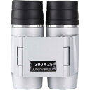 x 300 | 双眼鏡 300x25 大人用双眼鏡
