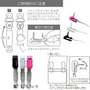 日本製 バンドクリップ 吊下げ名札 クリップ 移動ポケット ハンドクリップ 外付けポケット マイポケット ショルダーバッグ ティッシュケース ポケットポーチ マ...