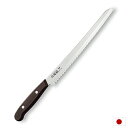 日本製 パンナイフ SKU-105 パンスライサー パン切包丁 食洗機 包丁 軽量 定形外郵便 送料無料 代金引換不可 配送日時 時間指定不可