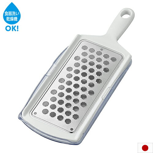 Rakuten - 日本製 チタンおろし容器付 食洗機OK おろし器 大根おろし チタン おろし器 容器付 燕三条 ATY-739 定形外郵便 送料無料 代引き不可 配送日時時間指定不可