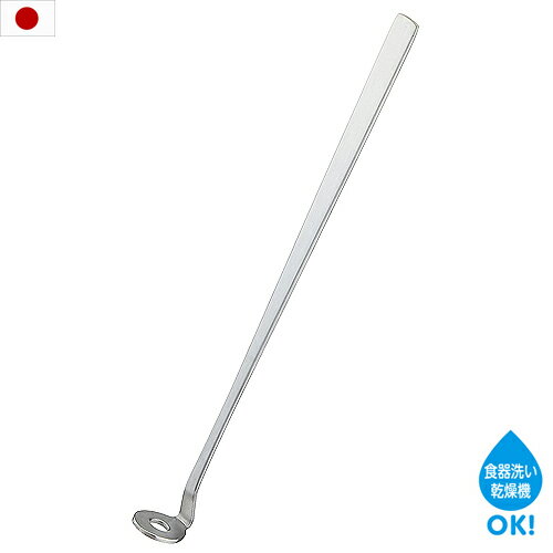 ������ ���塼�ϥ��ޥɥ顼 Ĺ��185mm �ޥɥ顼 ���� �Ĥ֤� �������� ���ƥ�쥹 ������ ACM-234 �᡼���� ����̵�� ������Բ� �����������ֻ����Բ�