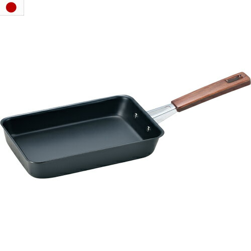鉄 玉子焼 H-85200 たまご焼 卵焼き器 日本製 送料無料 （沖縄県へは発送できません）