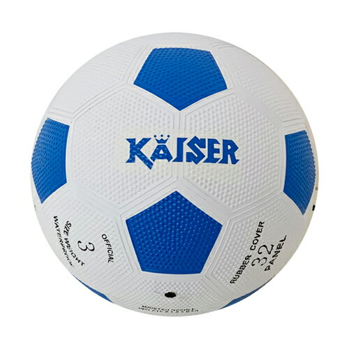 kaiser ゴムサッカーボール KW-204 ゴムボール 小学生用 小学生低学年用 送料無料 （沖縄県へは発送できません）
