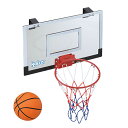 バスケットゴールセット45　/　KW-587　バスケットゴール　バスケットボール　ゴール　バスケットボード　バスケットリング　子供用　インテリア　室内用