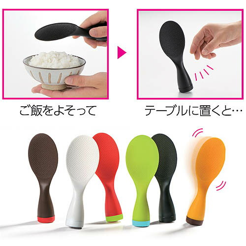 日本製 スイングしゃもじ ダブルエンボスしゃも...の紹介画像3