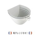 チリトリザルボウル ホワイト MZ-