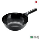 IH業務用北京鍋27cm SU-108 業務用北京