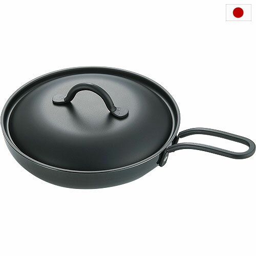 日本製 どこでもミニフライパン16cm （フタ付） 鉄製フライパン 鉄フライパン フタ付フライパン ミニフライパン フライパン 日本製フライパン 燕三条 SU-119