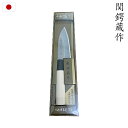 日本製 白木 小出刃包丁 STZ-007 和包丁 出刃包丁 白木包丁 研げる包丁 口金 送料無料 メール便送料無料 代引き不可 配送日時・配送時間指定不可