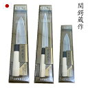 日本製 白木 包丁セットB STZ-011 和包丁 出刃包丁 刺身包丁 小出刃包丁 白木包丁 研げる包丁 口金 送料無料
