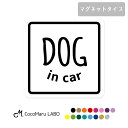 DOGINCAR ドッグインカー DOG IN CAR ドッ