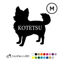 犬 蒔絵シール 【Love dog プードル（2匹）　金 30mm】 犬 雑貨 プードル ステッカーケータイ スマホ iPhone デコ ステッカー iQOS アイコス