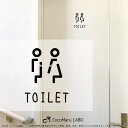 ウォールステッカー トイレ TOILET トイレサイン お手洗い 転写ステッカー インテリアステッカー　Wallstacker ドアステッカー リフォーム リノベーション 扉ステッカー シンプル かわいい おしゃれ インテリア 可愛い オシャレ