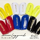 【9日限定★クーポン使用で30%OFF】レガース サッカー ジュニア キッズ 大人 2枚組 シンガード すねあて プロテクター キッズ 脛当て サッカー すねあ...
