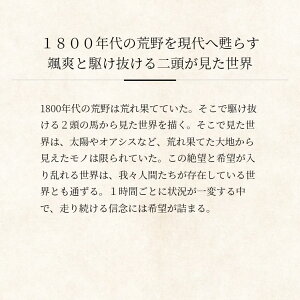 【COCOMEISTER】ナポレオンカーフ・ボナパルトキーケース キーケース メンズ キーホルダー 革 日本製 ブランド ココマイスター