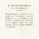 cocomeister:10000609のサンプル画像2
