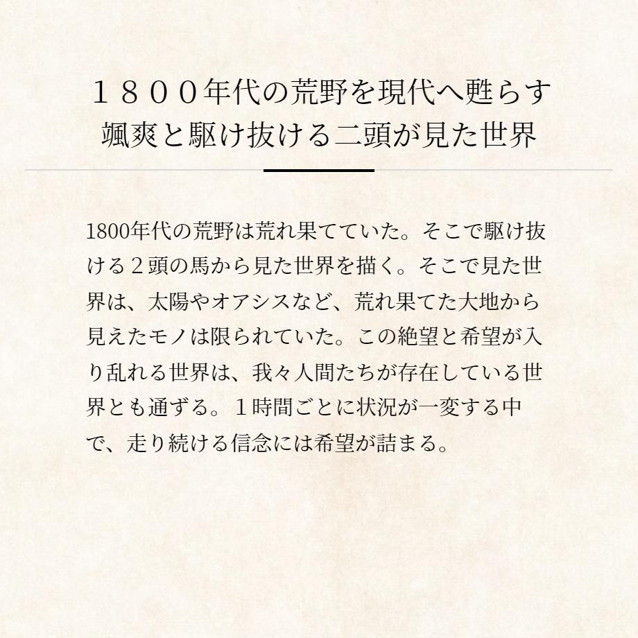 【COCOMEISTER】ナポレオンカーフ・アレッジドコインケース コインケース メンズ 革 日本製 ブランド 小銭入れ ココマイスター