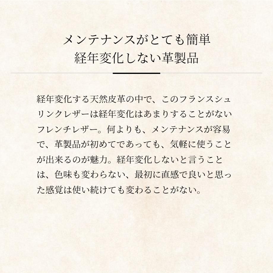 【COCOMEISTER】マットシュリンク・リボー ペンケース メンズ 革 日本製 ブランド ステーショナリー ココマイスター