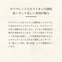 【COCOMEISTER】カヴァレオ・バルア 名刺入れ メンズ 革 日本製 ブランド ココマイスター ボックスカーフ 3