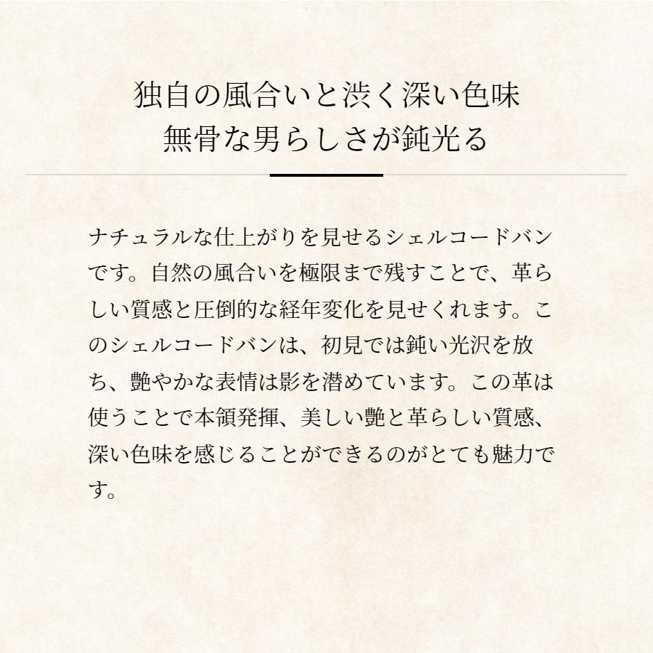 �ڥ����ޥ��������ۥ����륳���ɥХ󡦥ѥ� ��Ģ ��� �� ������ �֥��� �Х��֥륵���� �����ޥ�������