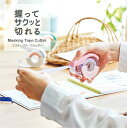 cocomo-s:10000408のサンプル画像2