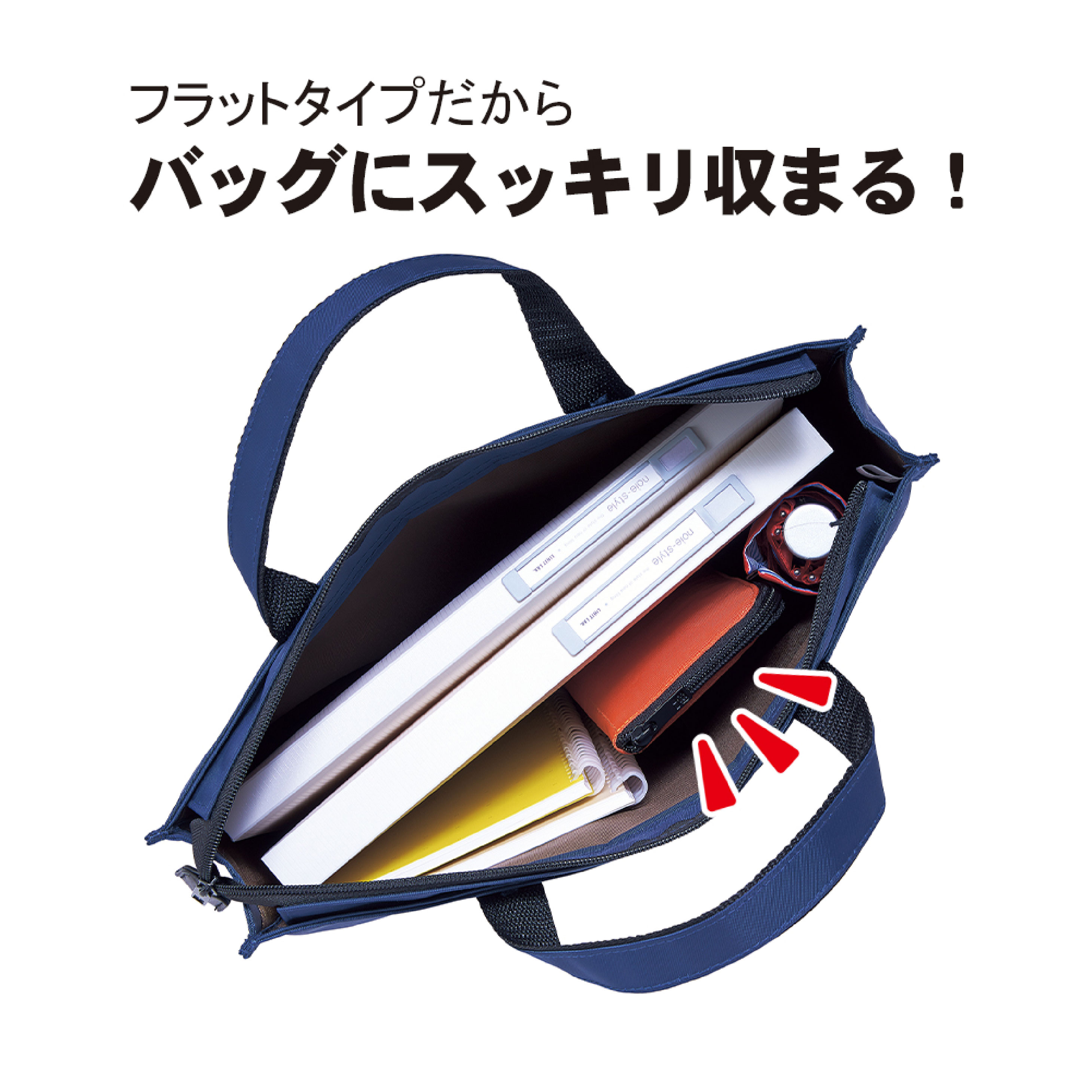 【フラットタイプ】ペンケース 筆箱 リヒトラブ 大容量 ペン入れ 小物入れ 薄型 シンプル 通学 通勤 学生 社会人 ギフト [P20] cocomo-s-10000367 COCOMO 楽天市場店 サンプル画像3