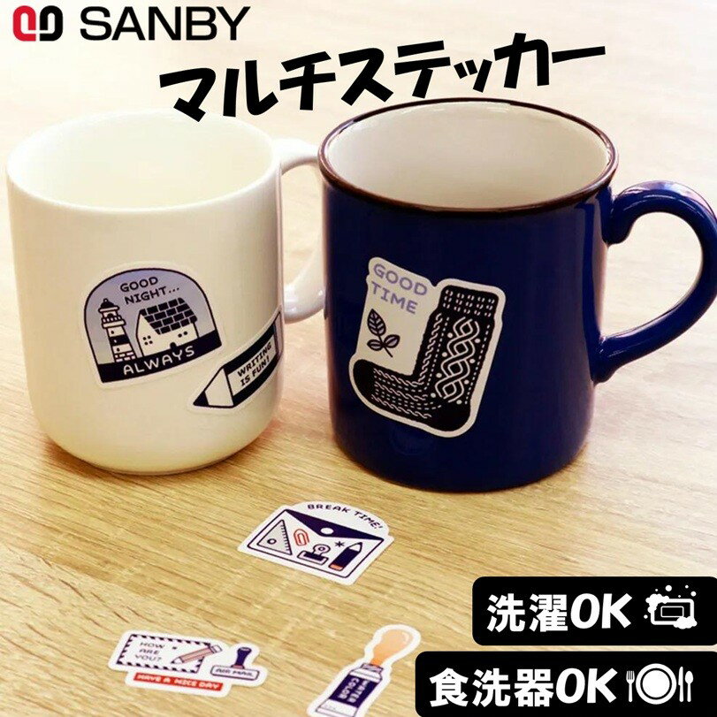 COCOMO ŷԾŹ㤨֡Źʺ20ܡۡۤ俩ɤǤŽ eric ޥƥå 6 ӡ ƥå   襤 ܰ ɿ ĥ ޥ 1000ߥݥå ޥ ĥ  Х ȥɥ ä [P20]פβǤʤ1,000ߤˤʤޤ