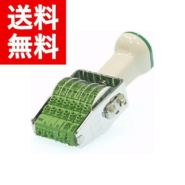 サンビー TK-G36 テクノタッチ回転印 欧文 3号6連 [ゴシック体] ゴム印 スタンプ 印鑑 はんこ ハンコ 判子 ビジネス 事務用品 事務用 お仕事スタンプ