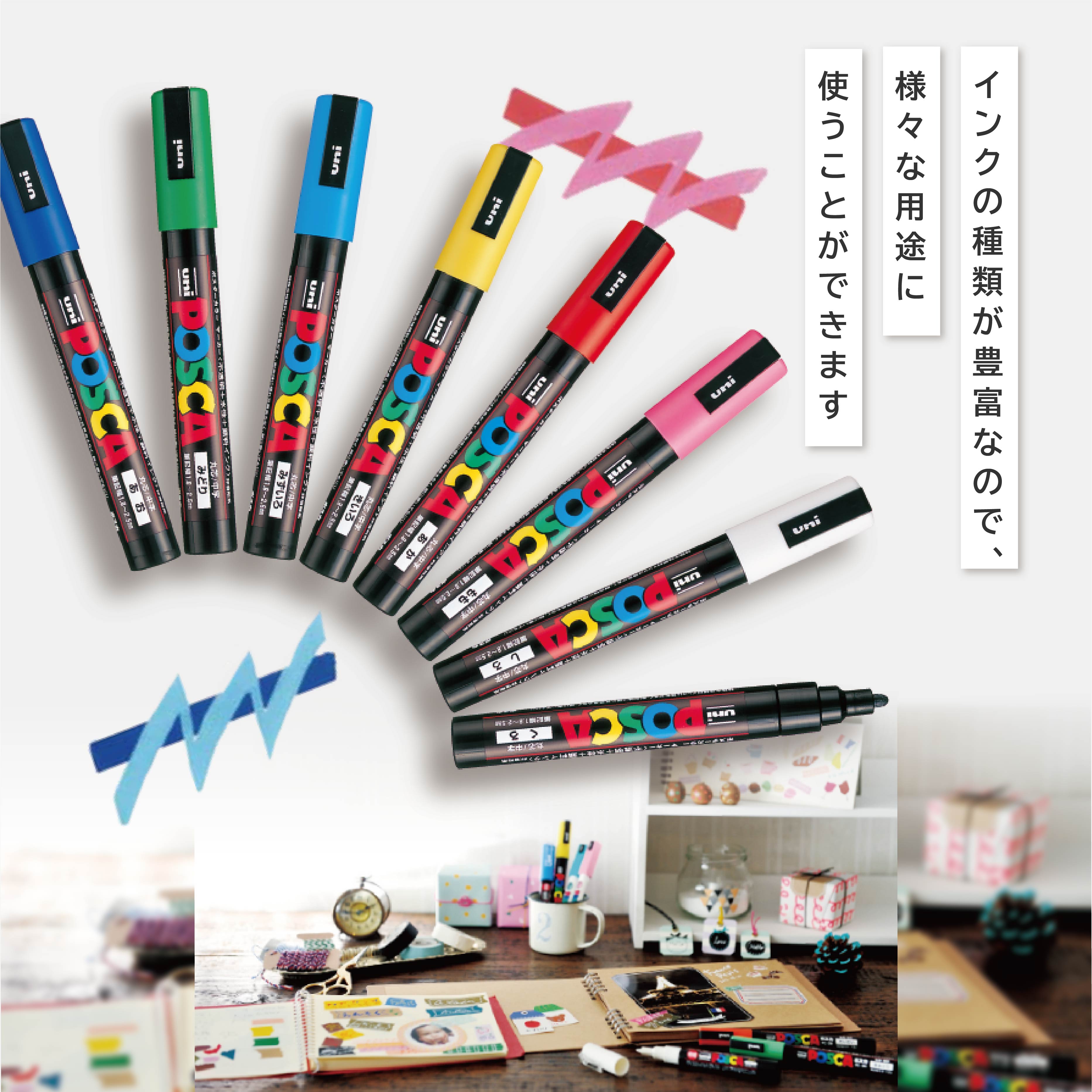 【店内全品最大20倍】【同色10本】 ポスカ 中字 丸芯 フューシャ PC-5M11 三菱鉛筆 ユニ POPマーカー posca 写真に書ける 写真用 マーカーペン ペン カラーペン イラスト イラストマーカー塗り絵 子供 学生 大人 美術 ケース付き カラフル [P20] cocomo-s-10000313 COCOMO 楽天市場店 サンプル画像2