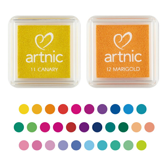 【店内全品最大20倍】アートニックS(No.11~42) [P20]