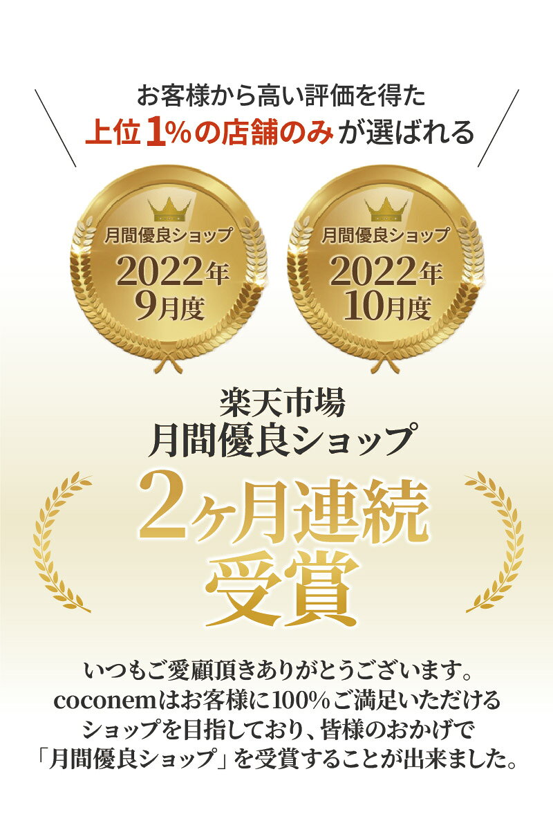 【靴の悪臭を完全撃破】靴 消臭 臭い消し 靴消臭剤 靴消臭パウダー 粉 パウダー デオドラント デオドラントパウダー 脱臭 靴用消臭剤 ブーツ 安全靴 スニーカー パンプス 革靴 国産 日本製 大容量 80g 除菌 無香料 靴NICO coconem-10000076 ココネム サンプル画像2