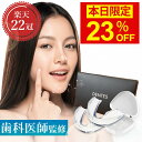 【本日限定23%OFF！1299円→1000円】型取りタイプ マウスピース 歯ぎしり 2個入 食いしばり 防止 睡眠 グッズ 対策 歯ぎしりマウスピース 歯ぎしり防止マウスピース 歯ぎしり対策グッズ 歯食いしばりマウスピース ナイトガード ソフト 簡単 薄い 目立たない