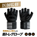 ＼送料無料／ king2ring パワーグリップ 6カラー展開 pk650 pro