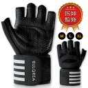 BULQREA トレーニンググローブ