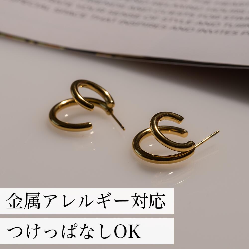 132G ピアス(金属アレルギー対応 ガラスコーティング)サージカルステンレス ゴールド 二連 ダブル シンプル ギフト プレゼント 人気 オフィス レディース...