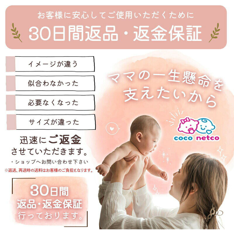 【28h限定3点22%OFF】商品名...100足組セット ベビーレッグス レッグウォーマー 業...