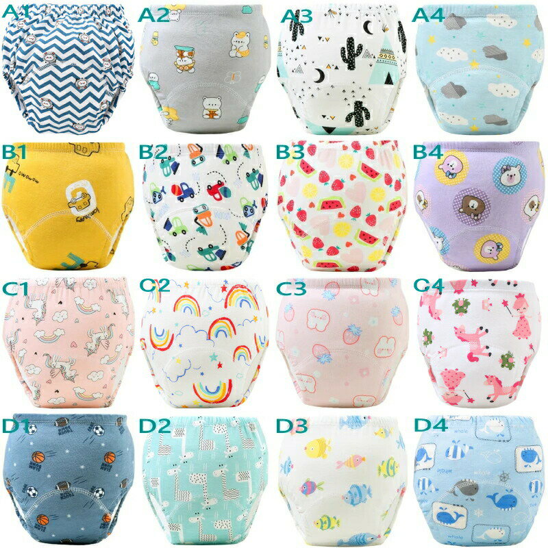 お買い物マラソンポイント5倍+最大15%OFFクーポン！トレーニングパンツ 4層 ベビー キッズ 赤ちゃん 男の子 女の子 オムツ外れ応援 トイレ トレーニング 下着 トレパン 吸水性良い 通気性 可愛い 綿100% 80 90 100 110 4枚以上送料無料 0907