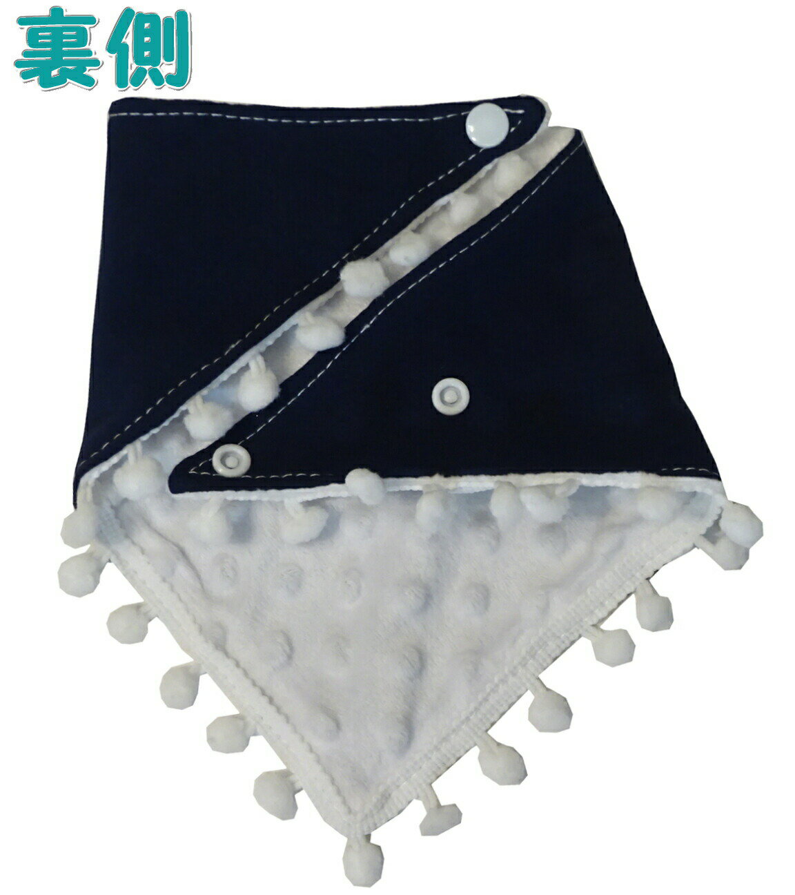 ポンポンスタイ 2段階調節 バンダナ風 よだれカバー お手拭きタオル オシャレ 可愛い フリース 速乾 瞬間吸水 抗菌防臭 人気 ふんわり 柔らかな肌触り 男の子 女の子 出産祝い プレゼント【4点以上ネコポス便のみ送料無料】