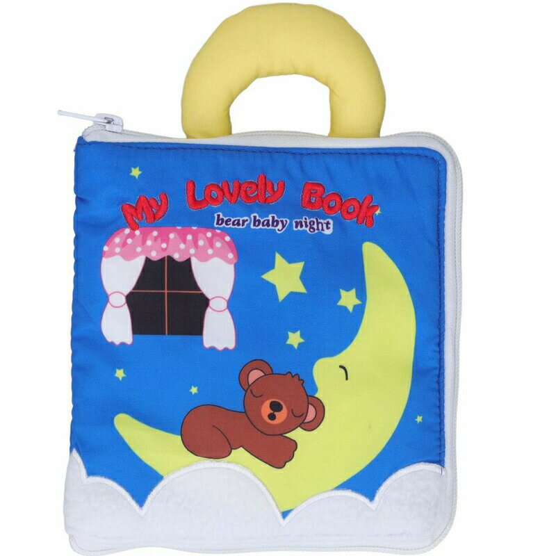 【ブラックフライデー全品P10倍+15%OFFクーポン】ラッピング無料 布絵本 ぬのえほん 仕掛け絵本 紐結び 布のおもちゃ 洗える おでかけ グッズ 指遊び ...