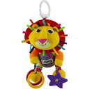 【P5倍!さらに11%OFFクーポン配布中】Lamaze Logan The Lion, Multi Color アクティビティ トイ ベビーカー用おもちゃ おもちゃ オモチャ 玩具 トイ 鏡 ミラー ベビーカー 吊り下げ ガラガラ洗える 取り付け お出かけ ベビーグッズ ベビー 赤ちゃん 0歳
