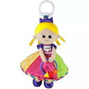 【20日限定!全品P5倍!+10%OFFクーポン配布中】Lamaze Clip & Go Princess Sophie アクティビティ トイ ベビーカー用おもちゃ おもちゃ オモチャ 玩具 トイ 鏡 ミラー ベビーカー 吊り下げ ガラガラ 洗える 取り付け お出かけ ベビー 赤ちゃん 0歳